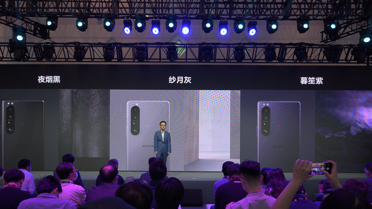 索尼旗舰手机Xperia 1 III发布：无挖孔、无刘海屏幕，售价8499元起步-第16张图片-科技快讯