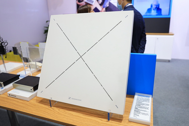 InfoComm 2021 | 森海塞尔展示TeamConnect Ceiling 2 形如天花板-第3张图片-科技快讯