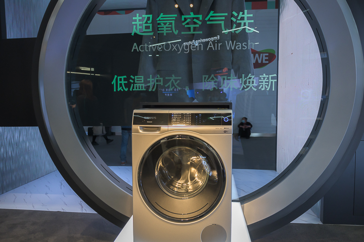 AWE2021 | 西门子家电首发新品欧韵超氧洗干套装，带来全系高端家电-第3张图片-科技快讯