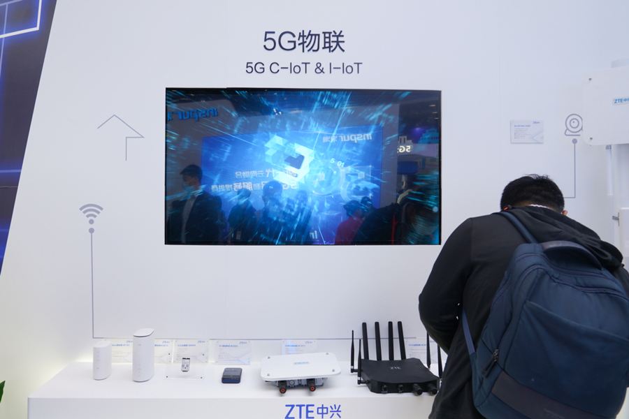 PTEXPO2020 | 5G先锋 中兴参展PTEXPO2020-第2张图片-科技快讯