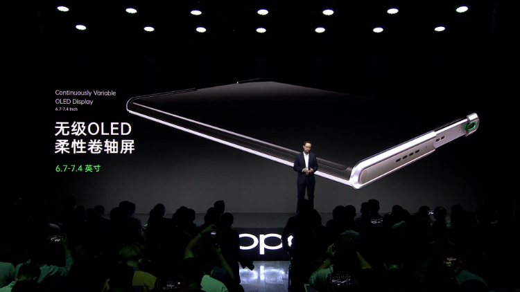 颠覆变形手机的枷锁 OPPO推出卷轴屏概念手机&mdash;&mdash;OPPO X 2021-第3张图片-科技快讯