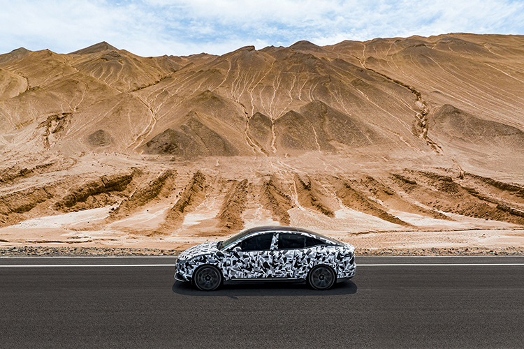 威马M7热极性能测试结果发布：百公里能耗仅15.6kWh -第5张图片-科技快讯