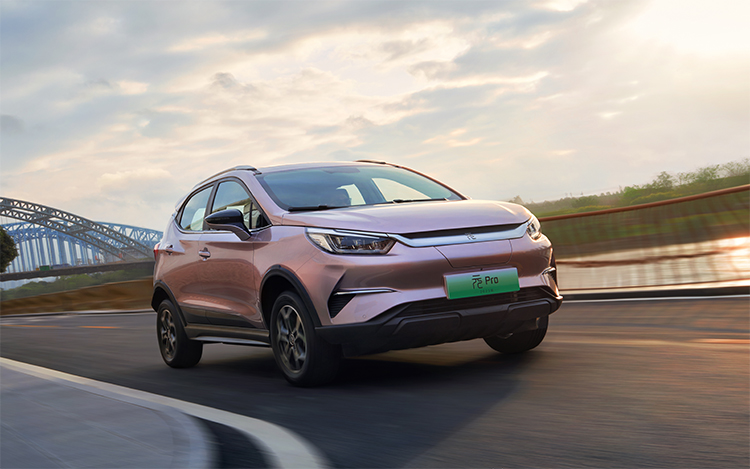 比亚迪2023款元Pro车型正式上市：9.58万元起 更高续航401km-第5张图片-科技快讯