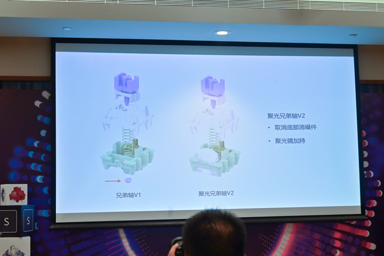 ChinaJoy2021丨TTC发布聚光镜与烈焰红轴，有Q弹手感更光彩夺目-第9张图片-科技快讯