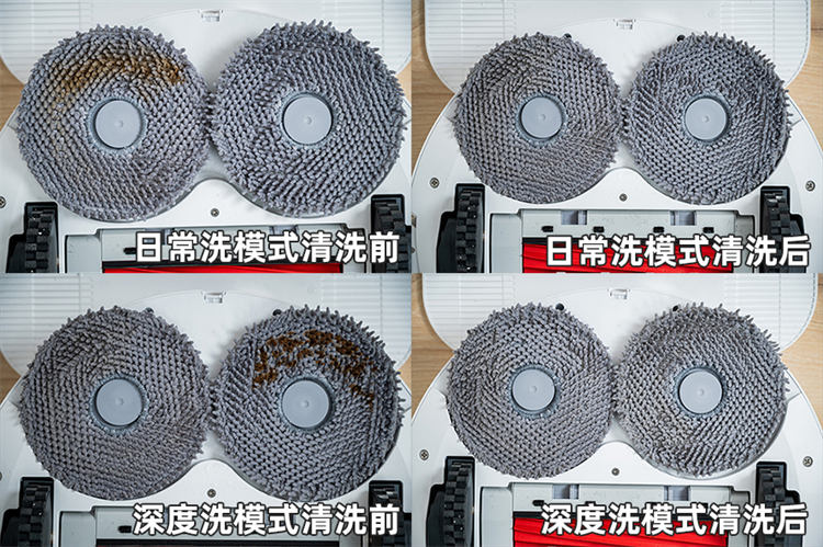 享受躺平式地板清洁，只需一款石头自清洁扫拖机器人P10-第5张图片-科技快讯