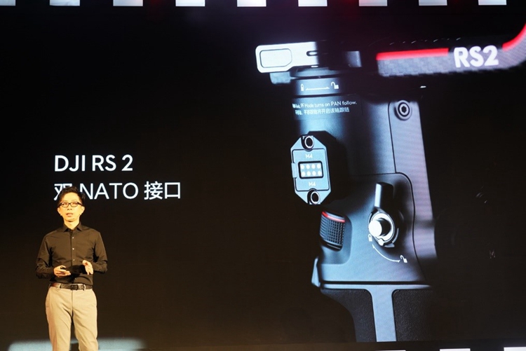 大疆DJI RS 2和DJI RSC 2手持云台发布，碳钎维机身仅重1.3Kg   -第6张图片-科技快讯