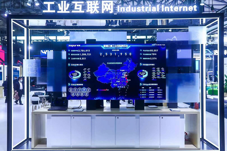 2021MWC | 浪潮发布多款新品，展示5G、AI应用及解决方案-第5张图片-科技快讯