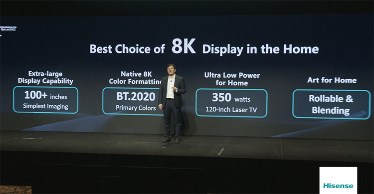 CES2022 | 海信8K激光电视显示方案出炉 8K画质芯片带来极致视觉体验-第2张图片-科技快讯
