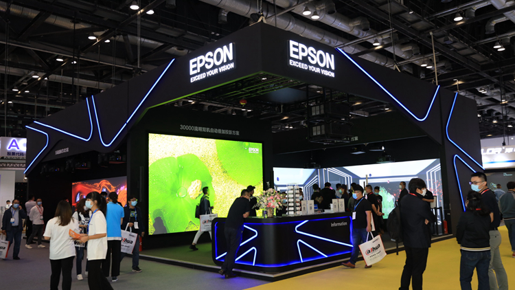 InfoComm 2020丨爱普生出征InfoComm展，打造绚丽光影的视觉盛宴-第1张图片-科技快讯