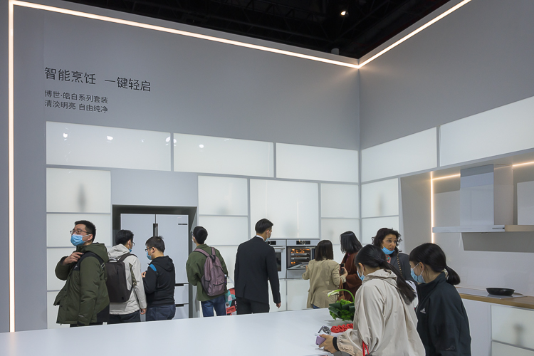 AWE2021 | 博世发布新品冰箱：不仅可以保鲜食材，还有美妆专属空间-第9张图片-科技快讯