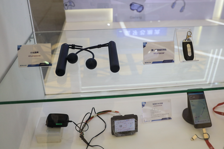 AWE2023 | 为消费终端提供充沛算力：Realtek展示海量芯片解决方案-第4张图片-科技快讯