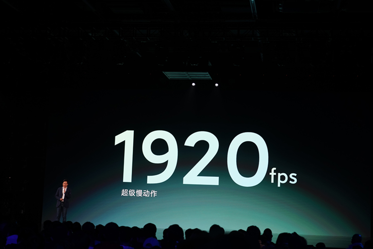 一场不够来两场 小米11 Pro &amp; Ultra超大底新机发布-第6张图片-科技快讯