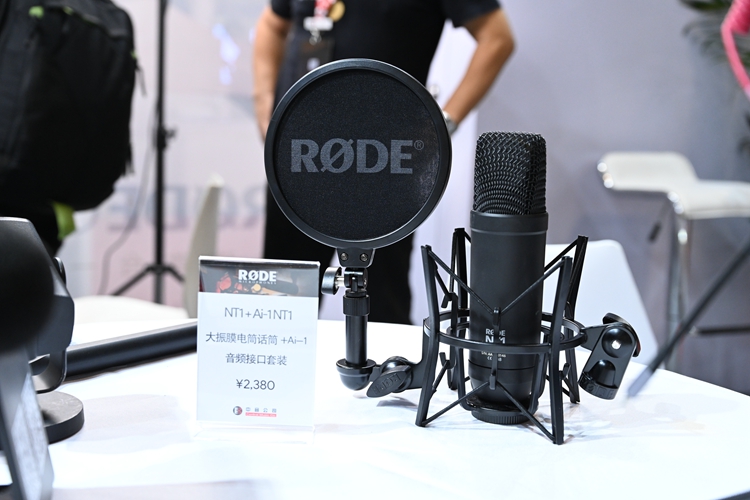 WTH 2020 | RODE登陆上海直播会 多款麦克风新品引爆现场-第4张图片-科技快讯