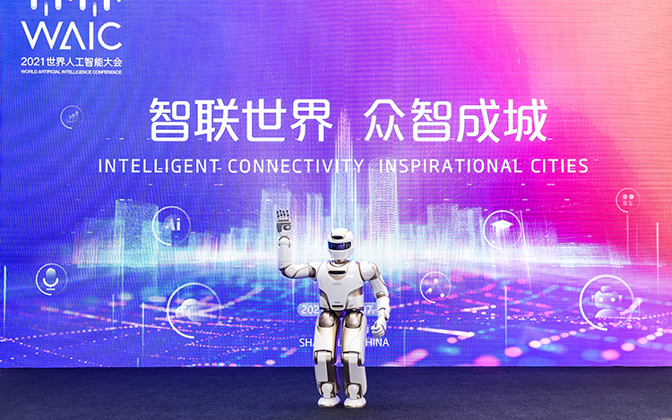 WAIC2021丨优必选发布仿人服务机器人Walker X 展示机器人技术发展成果-第1张图片-科技快讯