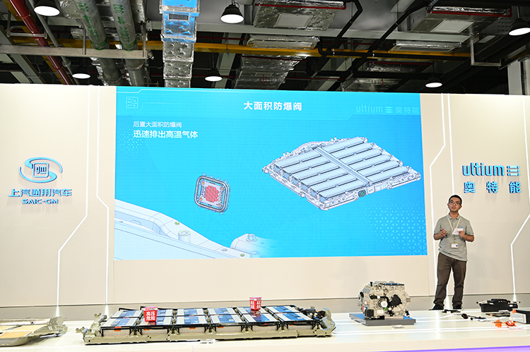 奥特能电动车平台技术公开课：更安全、更智能、更性能的奥秘所在-第7张图片-科技快讯