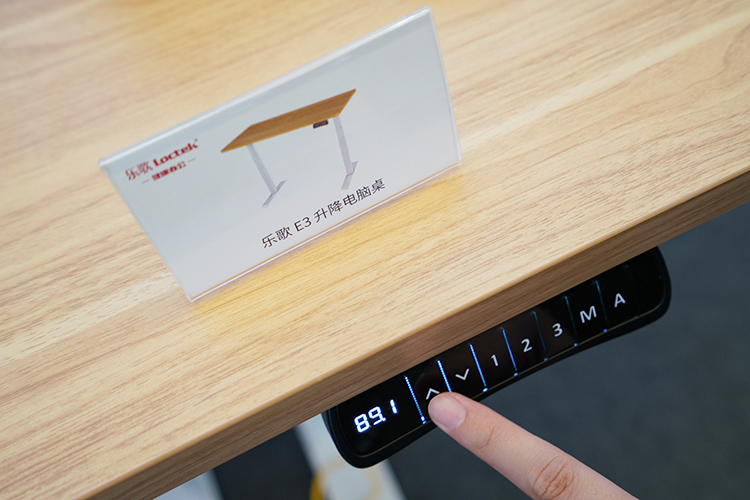 SSOT2020 | 乐歌新品亮相SSOT 2020 E3升降桌和V9健身车为用户健康保驾护航-第3张图片-科技快讯