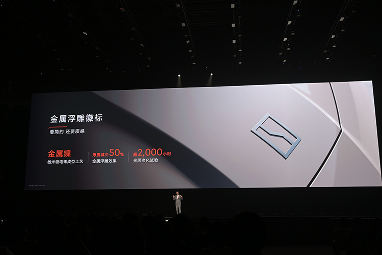 极氪X正式上市：零百加速3.7秒 18.98万元起售-第2张图片-科技快讯