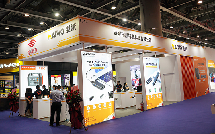 麦沃全系存储产品亮相IEAE2021 用创新迭代产品革自己的命-第1张图片-科技快讯