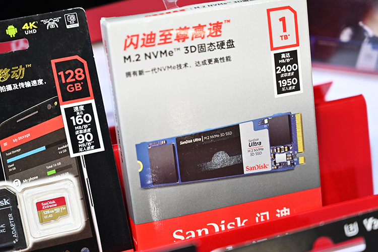 2021P&amp;I | 闪迪存储保管海量素材 影像存放备份不发愁-第12张图片-科技快讯