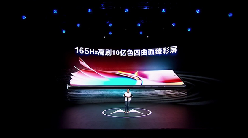 摩托罗拉moto X40手机发布，击破骁龙8 Gen 2手机底价，3399元起   -第6张图片-科技快讯