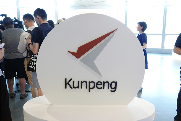 2021世界人工智能大会前瞻 鲲鹏生态与壁仞科技展现创新实力-第1张图片-科技快讯
