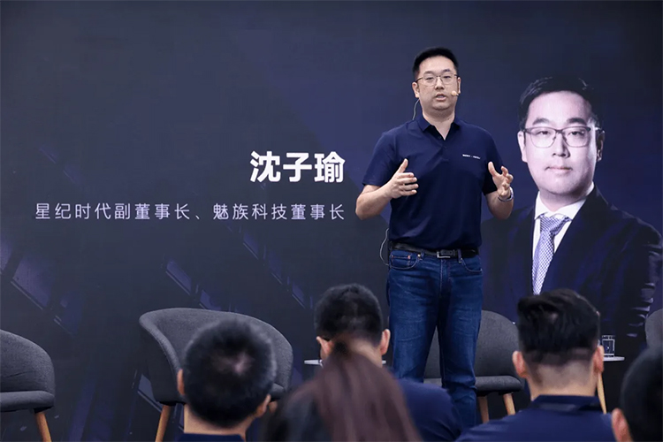 对话亿咖通科技：让智能电动汽车制造更容易-第6张图片-科技快讯