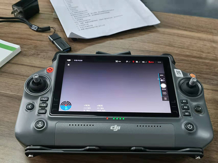 大疆或于3月21日发布Mavic 3企业版 可能还有新款无人机DJI M30-第5张图片-科技快讯