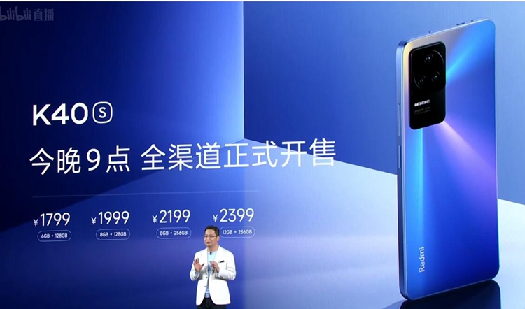 Redmi举办春季新品发布会：K50 Pro、100寸电视以及新款笔记本亮相-第15张图片-科技快讯
