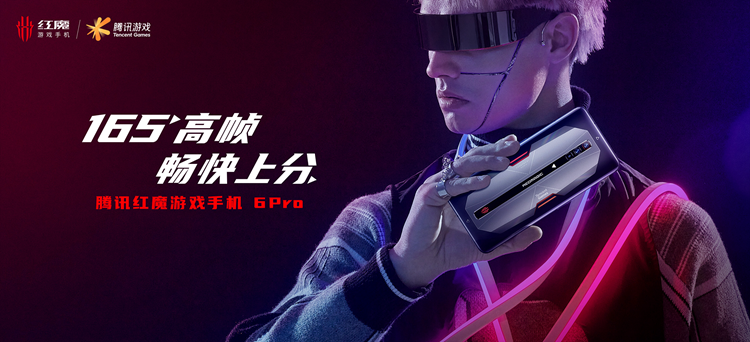 手机竟装"升降实体肩键"，2021年游戏手机做了哪些疯狂事？-第2张图片-科技快讯