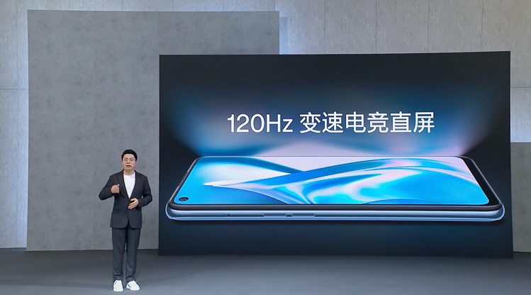 一加Ace竞速版发布，LCD屏幕搭配天玑8100-MAX，1899元起售-第4张图片-科技快讯