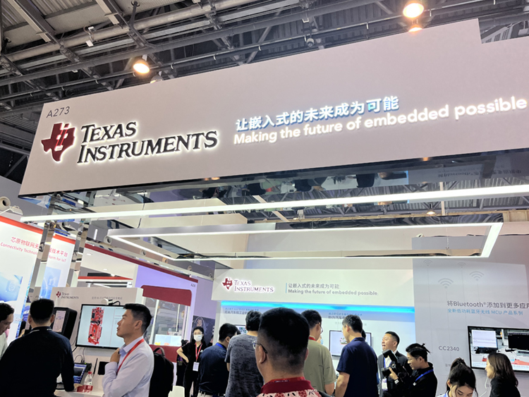 德州仪器亮相上海国际嵌入式展，以科技共筑嵌入式未来-第2张图片-科技快讯