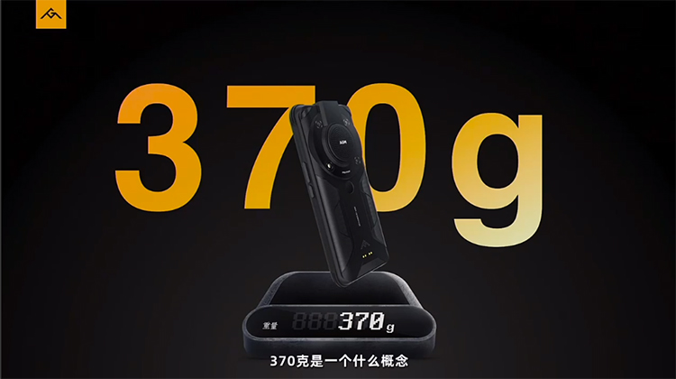 AGM G1系列正式发布 三防防护性能全面升级-第7张图片-科技快讯