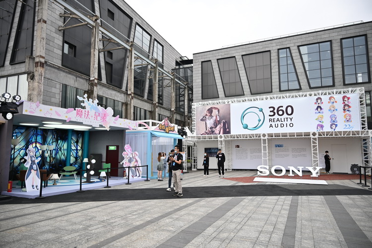 Sony Expo 2021开幕 全系列产品展示 披露新战略-第19张图片-科技快讯