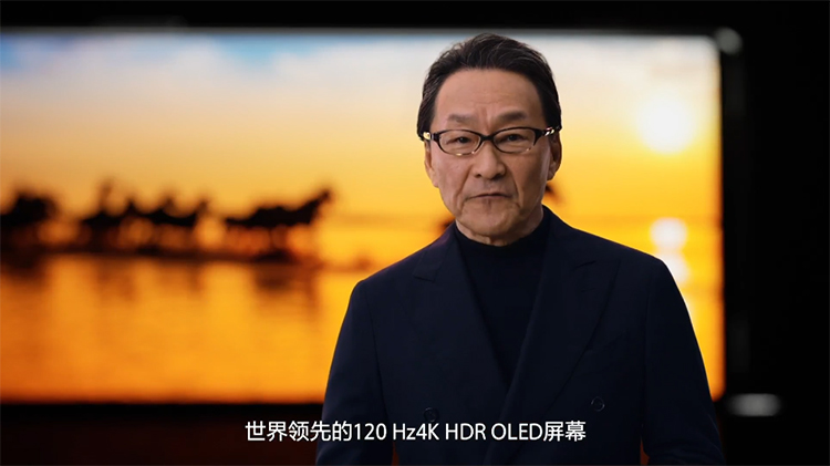 索尼Xpieria 1 III正式发布 升级4K120Hz屏幕加入潜望长焦-第3张图片-科技快讯