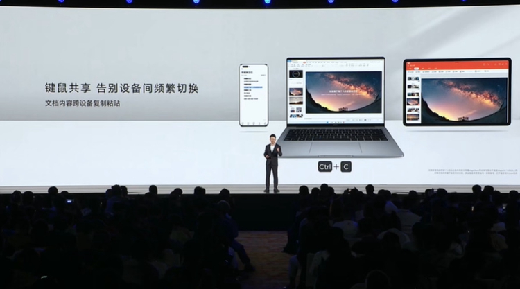 荣耀MagicBook 14系列2023笔记本发布，标配13代i5标压处理器，售价4999元起-第8张图片-科技快讯