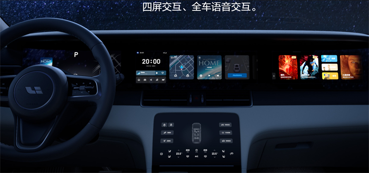 "加量又加价"的理想one凭什么持续热销？-第11张图片-科技快讯