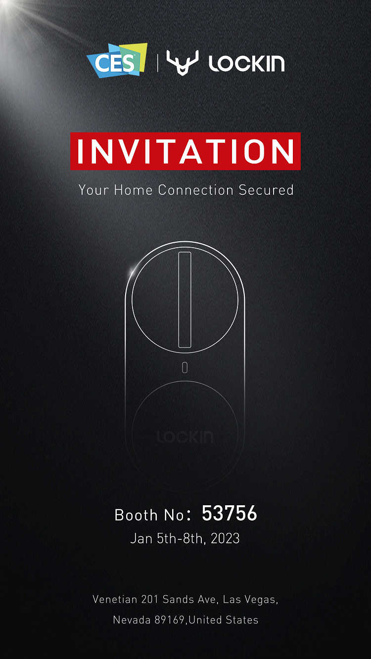 CES 2023 | 鹿客科技携多款智能门锁参展，将于3月发布的新品提前获奖-第1张图片-科技快讯
