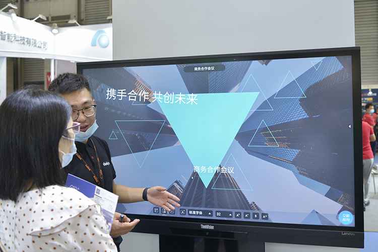 SSOT 2020 | 助力企业向智慧办公转型 联想thinkplus智慧大屏惊艳亮相-第2张图片-科技快讯