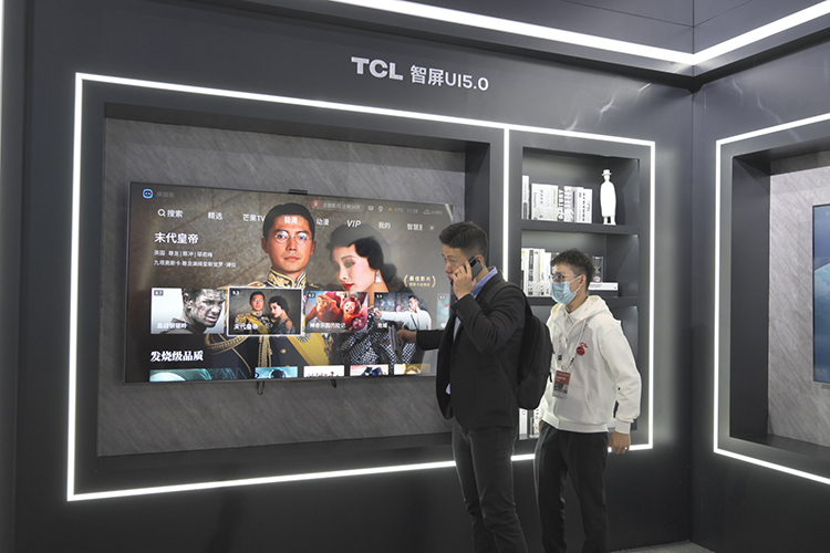 AWE2021 | TCL雷鸟全新智屏系统UI5.0登场 展现全场景智慧生活方式-第6张图片-科技快讯