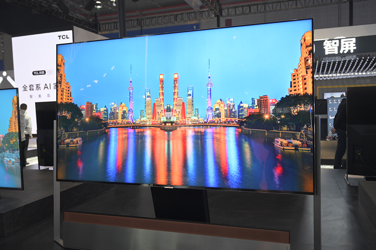 AWE2021丨TCL携旗下全系列产品亮相 C12 *** 系AI家电打造智慧新生活-第8张图片-科技快讯