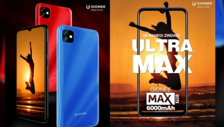 金立Max Pro发布，6000mAh大电池，国产展锐处理器-第1张图片-科技快讯