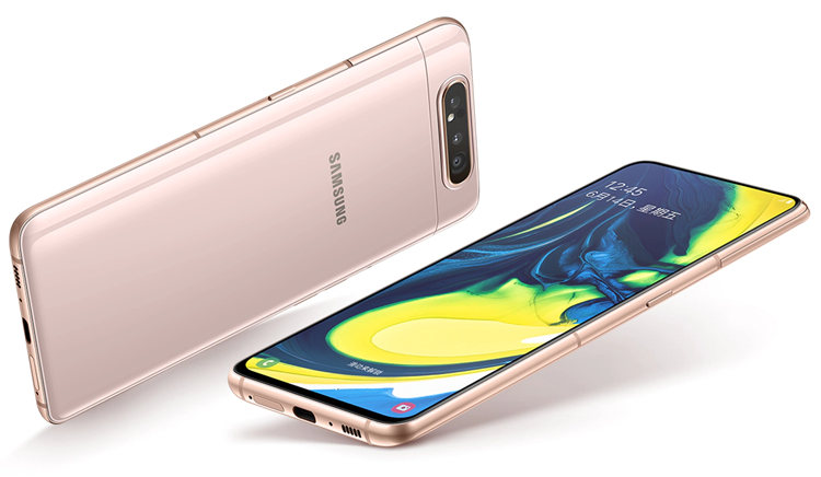 三星Galaxy A82新品跑分曝光，高通骁龙855+处理器-第2张图片-科技快讯