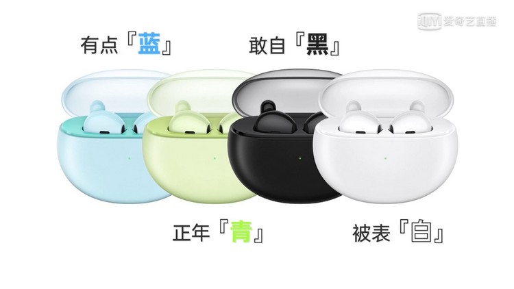 硬核又不失时尚，OPPO K9系列正式发布-第19张图片-科技快讯
