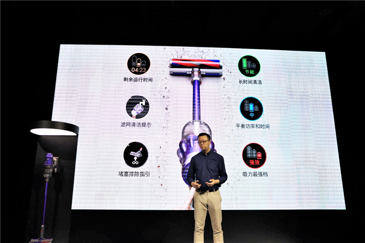 戴森Digital Slim轻量无绳吸尘器正式发布：它让高效清洁变得更加"轻"松-第13张图片-科技快讯