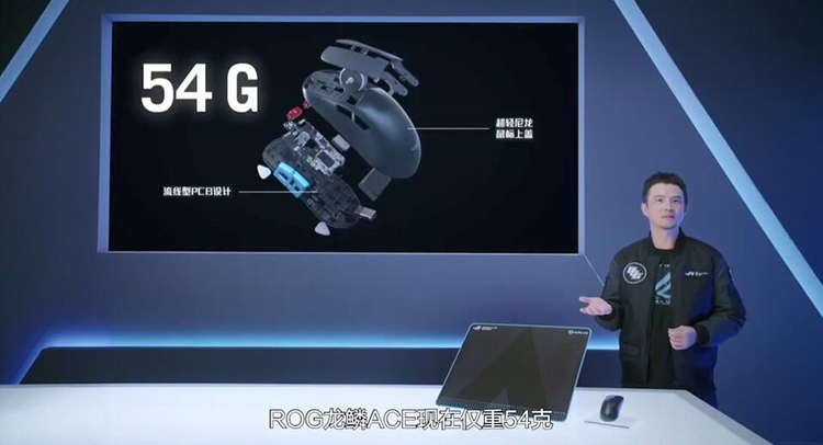 ROG星云屏即将全面普及 全新移动平台获得更好体验-第3张图片-科技快讯