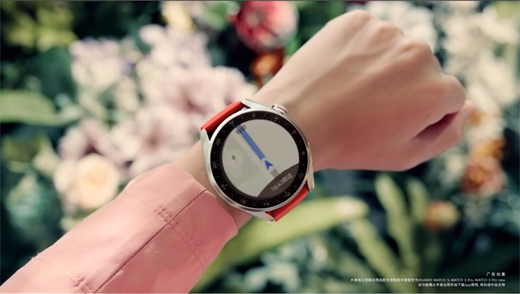 7月27日发布 华为WATCH 3 Pro new正式官宣-第1张图片-科技快讯