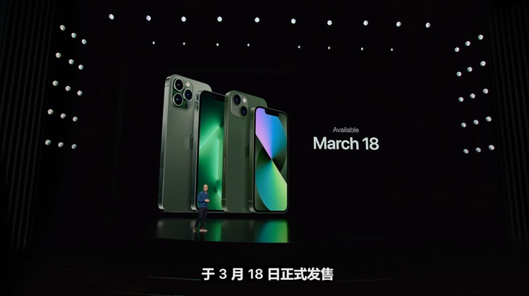 苹果举办春季新品发布会：最强M1 Ultra处理器诞生，Mac Studio登场-第1张图片-科技快讯