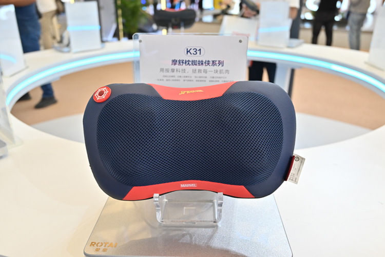 AWE2023丨荣泰多元化产品矩阵，打造智慧健康家居-第6张图片-科技快讯