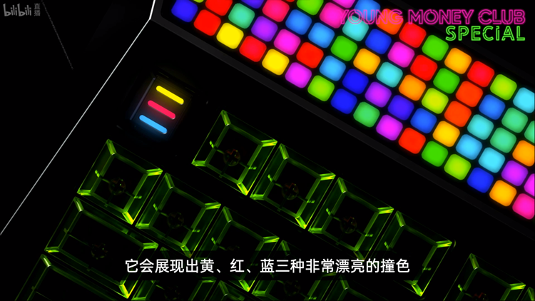 为亚文化消费群体而生：怒喵发布NOWIRE海量个性化硬件-第4张图片-科技快讯