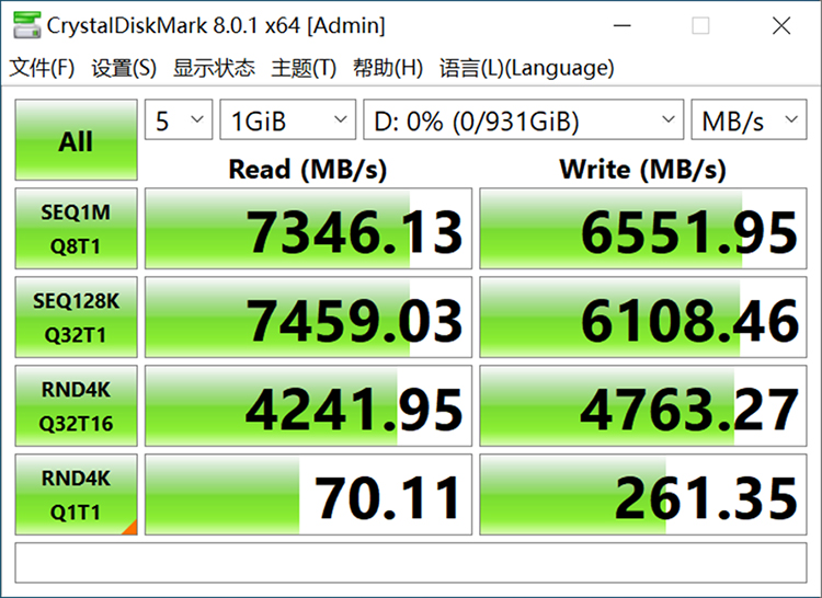 618固态硬盘怎么选？PC升级高配铠侠Pro SE10值得入手-第3张图片-科技快讯